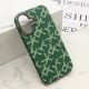 Futrola MONOGRAM MagSafe za iPhone 16, zelena - EP3188386