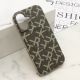 Futrola MONOGRAM MagSafe za iPhone 16, siva - EP3188383