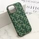 Futrola MONOGRAM MagSafe za iPhone 15, zelena - EP3188371