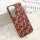 Futrola MONOGRAM MagSafe za Samsung S948B Galaxy S26 Ultra 5G, crvena - EP3188452