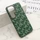Futrola MONOGRAM MagSafe za Samsung S948B Galaxy S26 Ultra 5G, zelena - EP3188461