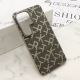 Futrola MONOGRAM MagSafe za Samsung S948B Galaxy S26 Ultra 5G, siva - EP3188458