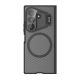 NILLKIN Futrola Cam Shield Magnetic za Samsung F976B Galaxy Z Fold 8 Ultra 5G, providno/crna - EP3191957