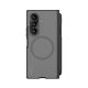 NILLKIN Frosted Shield Fold Magnetic za Samsung F976B Galaxy Z Fold 8 Ultra 5G, providno crna - EP3175942