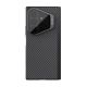 NILLKIN Futrola Carboprop magnetic za Samsung F976B Galaxy Z Fold 8 Ultra 5G, crna - EP3191960