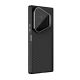 NILLKIN Futrola Carboprop magnetic za Samsung F976B Galaxy Z Fold 8 Ultra 5G, crna - EP3191960