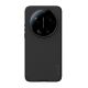 Futrola Nillkin Super Frosted Shield Pro Magnetic za Xiaomi 17 ultra 5G crna - EP3127582