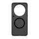 Futrola Nillkin Super Frosted Shield Pro Magnetic za Xiaomi 17 ultra 5G crna - EP3127582
