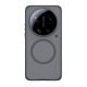 Futrola Nillkin Super Frosted Shield Pro Magnetic za Xiaomi 17 ultra 5G providno crna - EP3127585