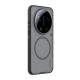 Futrola Nillkin Super Frosted Shield Pro Magnetic za Xiaomi 17 ultra 5G providno crna - EP3127585
