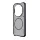 Futrola Nillkin Super Frosted Shield Pro Magnetic za Xiaomi 17 ultra 5G providno crna - EP3127585