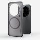 Futrola Nillkin Super Frosted Shield Pro Magnetic za Xiaomi 17 ultra 5G providno crna - EP3127585
