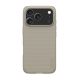 NILLKIN futrola Super Frost PRO za iPhone 17 Pro Max / 18 Pro Max, zlatna - EP3219402