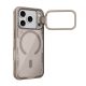 NILLKIN futrola Iceblade za iPhone 17 Pro Max / 18 Pro Max, peščano braon - EP3220740