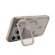 NILLKIN futrola Iceblade za iPhone 17 Pro Max / 18 Pro Max, peščano braon - EP3220740