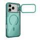 NILLKIN futrola Iceblade za iPhone 17 Pro Max / 18 Pro Max, zelena - EP3220746