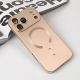 Maska za iPhone 17 Pro Max 6.9 zlatna Magsafe Chrome - 224205-1