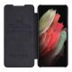 NILLKIN Maska Qin za Samsung S908B Galaxy S22 Ultra 5G, crna - F99119