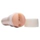 Fleshlight Mia Malkova - 05389730000