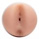Fleshlight Mia Malkova - 05389730000