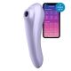 Klitoralni G spot vibrator Satisfyer Dual Pleasure - 4003108
