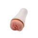 Lampa Masturbator The Rolling Burst - CN-620817429