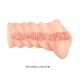 Veštačka vagina 14cm - 009149