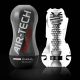Masturbator TENGA Air Tech Squeeze Strong - 05358850000