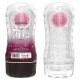 Providni masturbator lampa Black Hole - 009249N-1