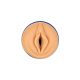Shona River Masturbator - 10704