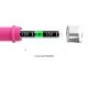 Vibrator Reginald PL - 014613-1