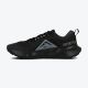 NIKE Patike Juniper Trail 2 GTx M - FB2067-001