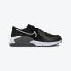 NIKE Patike air max excee BG - FB3058-002