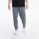 NIKE Donji deo m nk df totality pant tpr M - FB7509-084