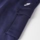 NIKE  Donji deo trenerke nsw club flc crgo pnt lbr BG - FD3012-410