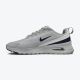 NIKE Patike air max nuaxis M - FD4329-003