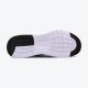 NIKE Patike air max nuaxis M - FD4329-005
