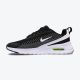 NIKE Patike air max nuaxis M - FD4329-005