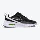 NIKE Patike air max nuaxis M - FD4329-005