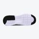 Nike Patike air max nuaxis M - FD4329-101