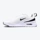 Nike Patike air max nuaxis M - FD4329-101