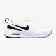 Nike Patike air max nuaxis M - FD4329-101