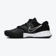 NIKE Patike court lite 4 hc M - FD6574-001