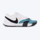 NIKE Patike court lite 4 hc M - FD6574-104