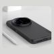 Maska za Xiaomi 17 Ultra crna Nillkin Scrub Pro Magnetic - EP2964578