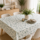 BLUE BELL Stolnjak 140x180cm Floral, zelena - EP3065415