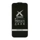 Folija za zaštitu ekrana GLASS X mart 9D PRIVACY za iPhone 17 AIR - FL11758