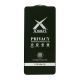 Folija za zaštitu ekrana Glass X mart 9D Privacy za Samsung S941B Galaxy S26 5G - EP2876320