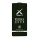Folija za zaštitu ekrana Glass X mart 9D Privacy za Samsung S948B Galaxy S26 Ultra 5G - EP2876326