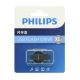 USB flash memorija Philips 2.0 32GB single port (FM30UA032S/93-L) - EP2943175
